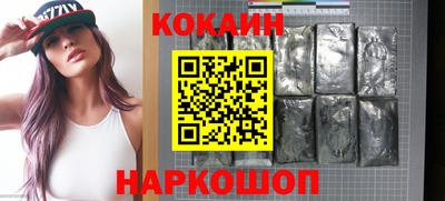 мет Будённовск