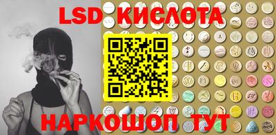 мет Будённовск