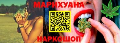 меф VHQ Бузулук