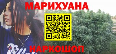 меф VHQ Бузулук