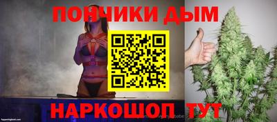 меф VHQ Бузулук
