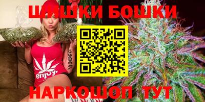 меф VHQ Бузулук