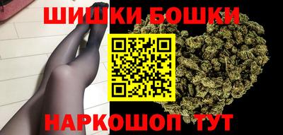 мет Будённовск