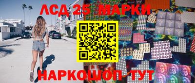меф VHQ Бузулук