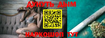 меф VHQ Бузулук