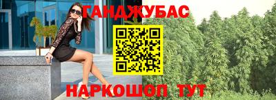 мет Будённовск