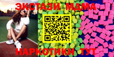 мет Будённовск