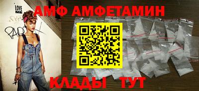 мет Будённовск