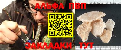 MDMA Premium VHQ Иваново