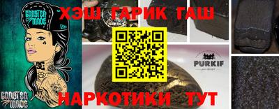 мет Будённовск